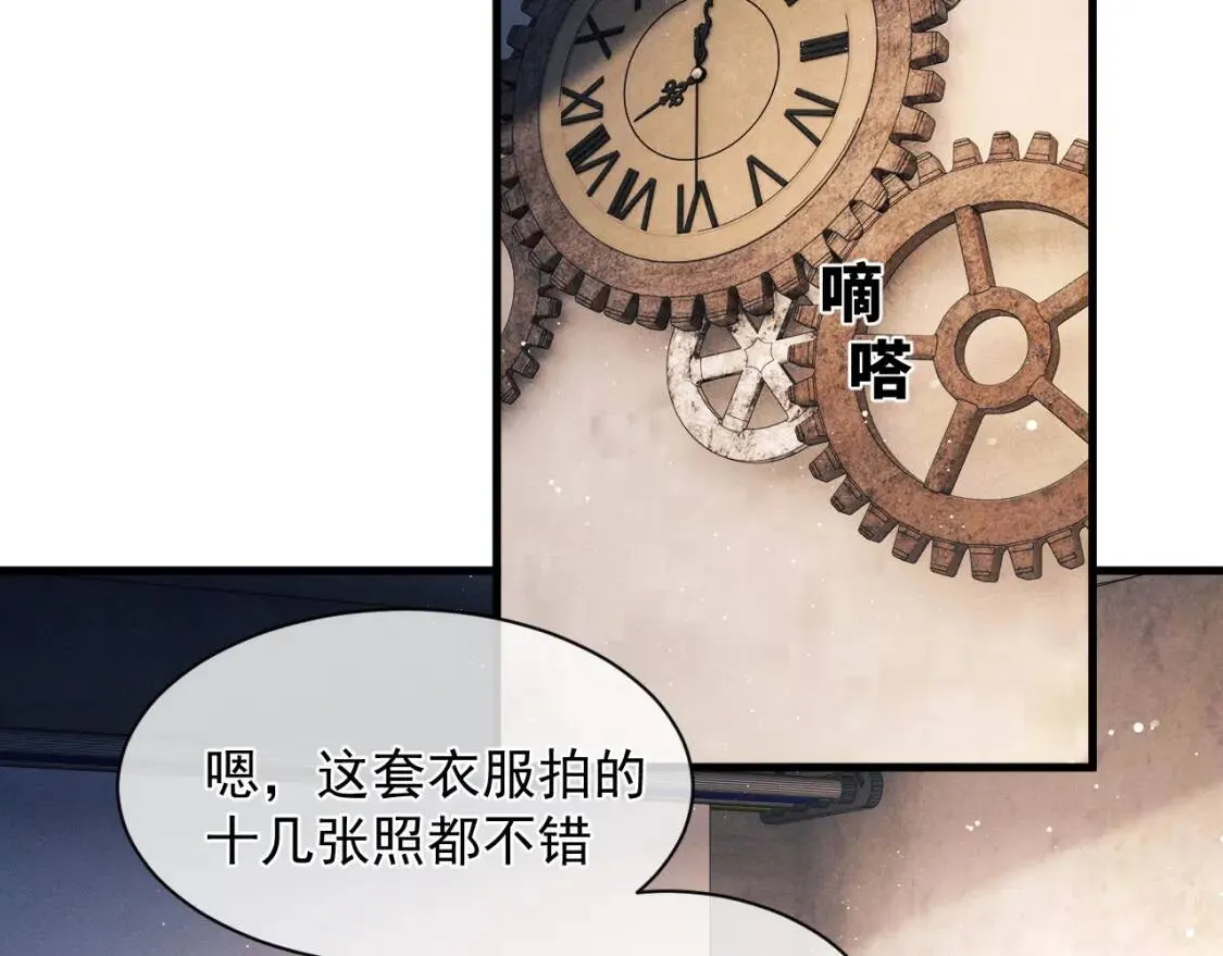 延迟更新 第5页