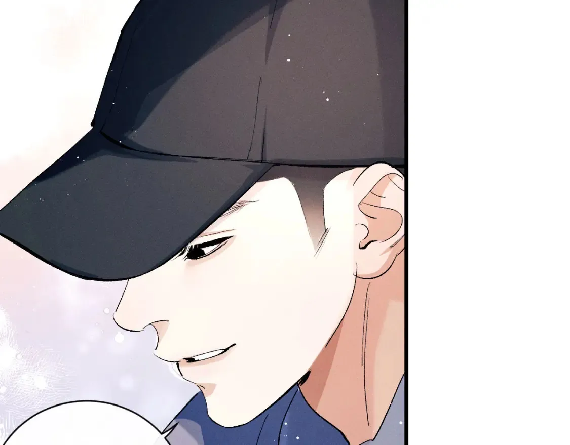 第98话 无所畏惧的活着 第18页