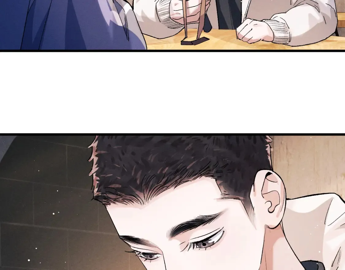 第76话 逛街去！ 第13页