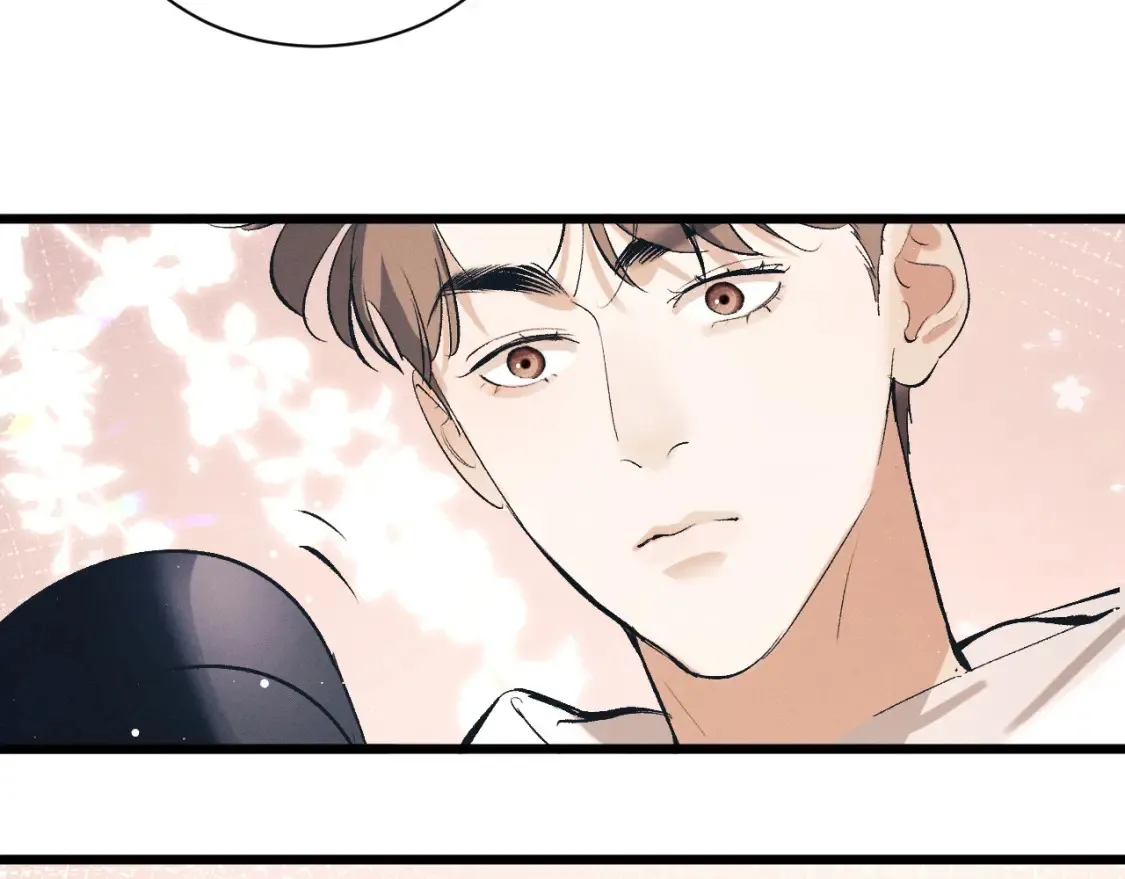 第123话 潘智和爷爷的孝顺日常 第57页