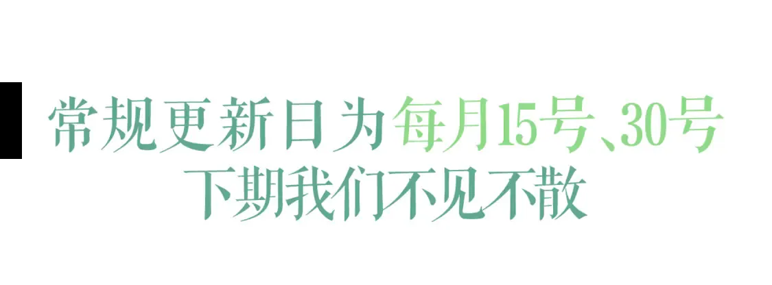 第124话  第105页