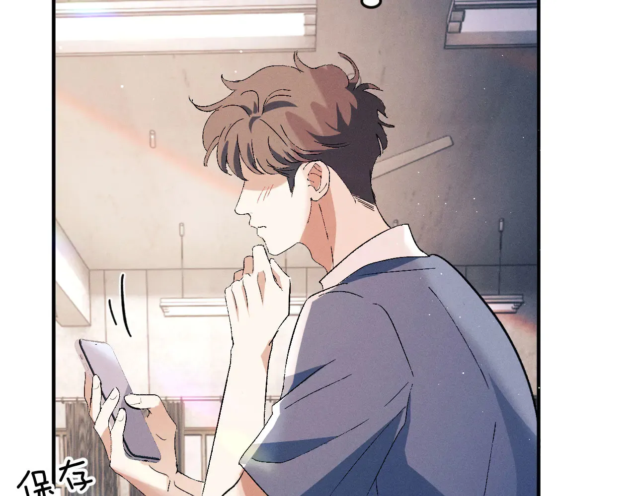 第136话 第20页