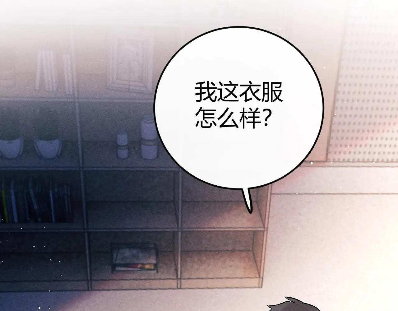 第136话 第26页