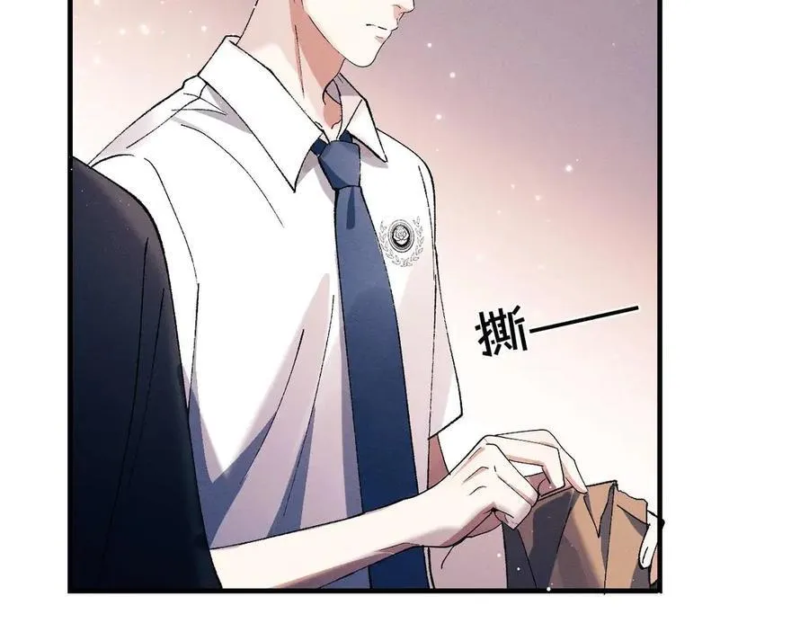 第142话 第28页