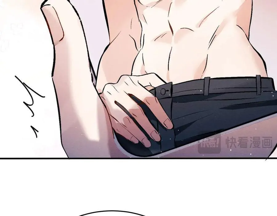第144话 第47页