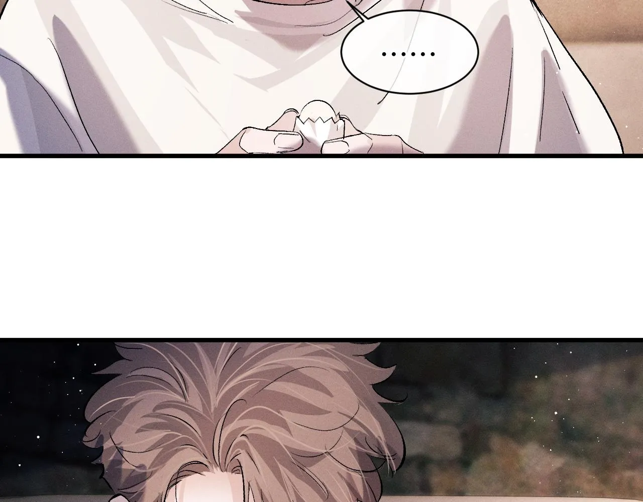 第61话 你喜欢吗？ 第62页
