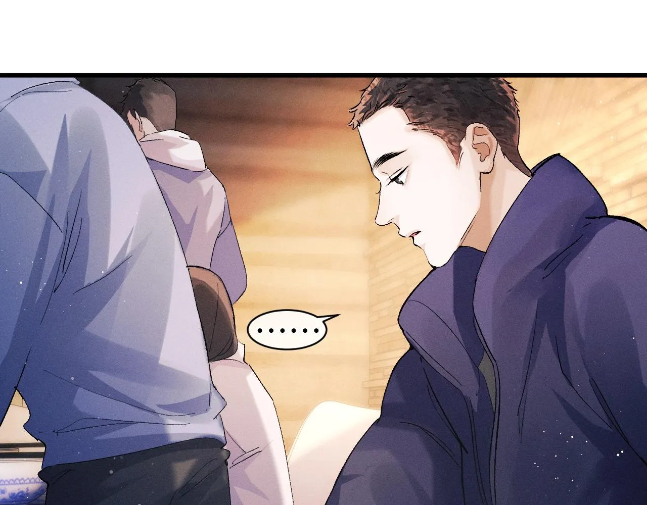 第60话 我不想回家 第15页