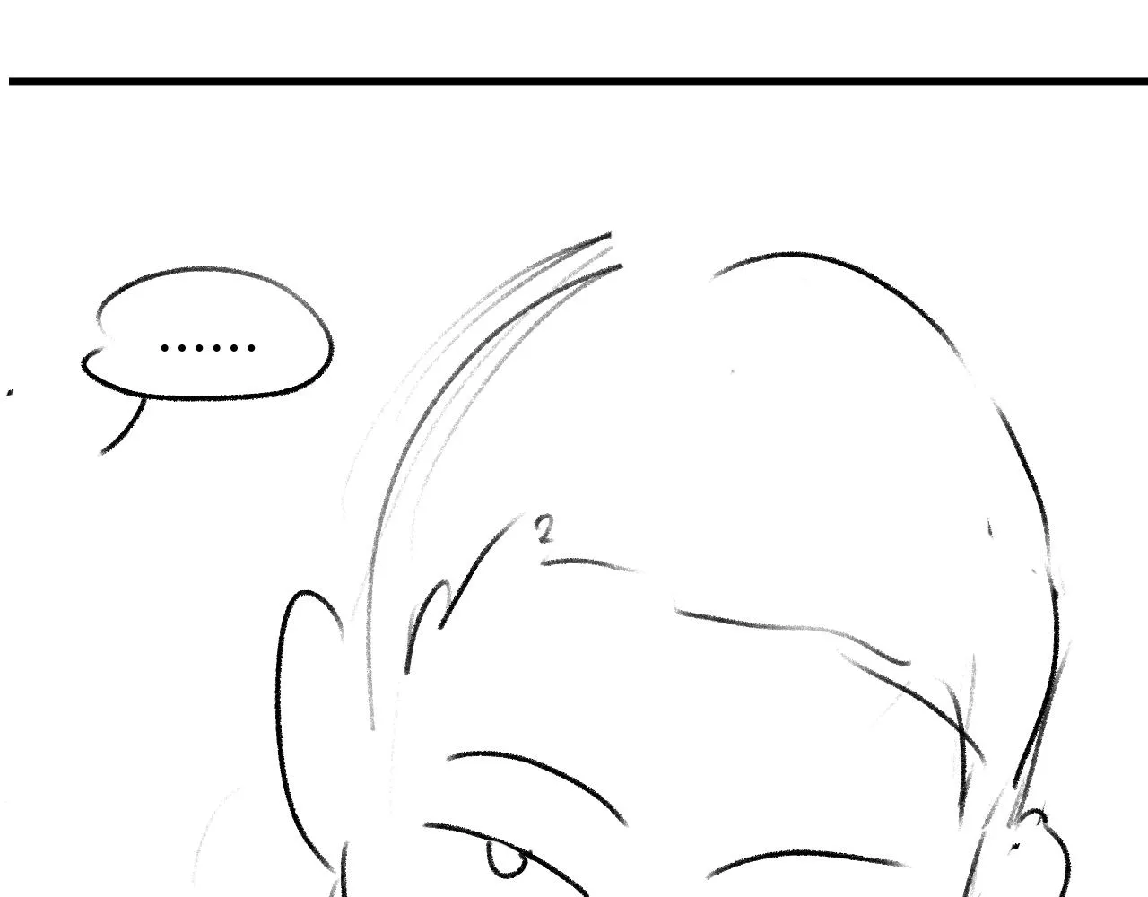 第57话 我不想放开 第89页