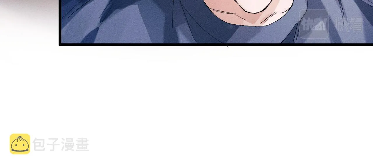 第53话 我和谁讲理？ 第32页