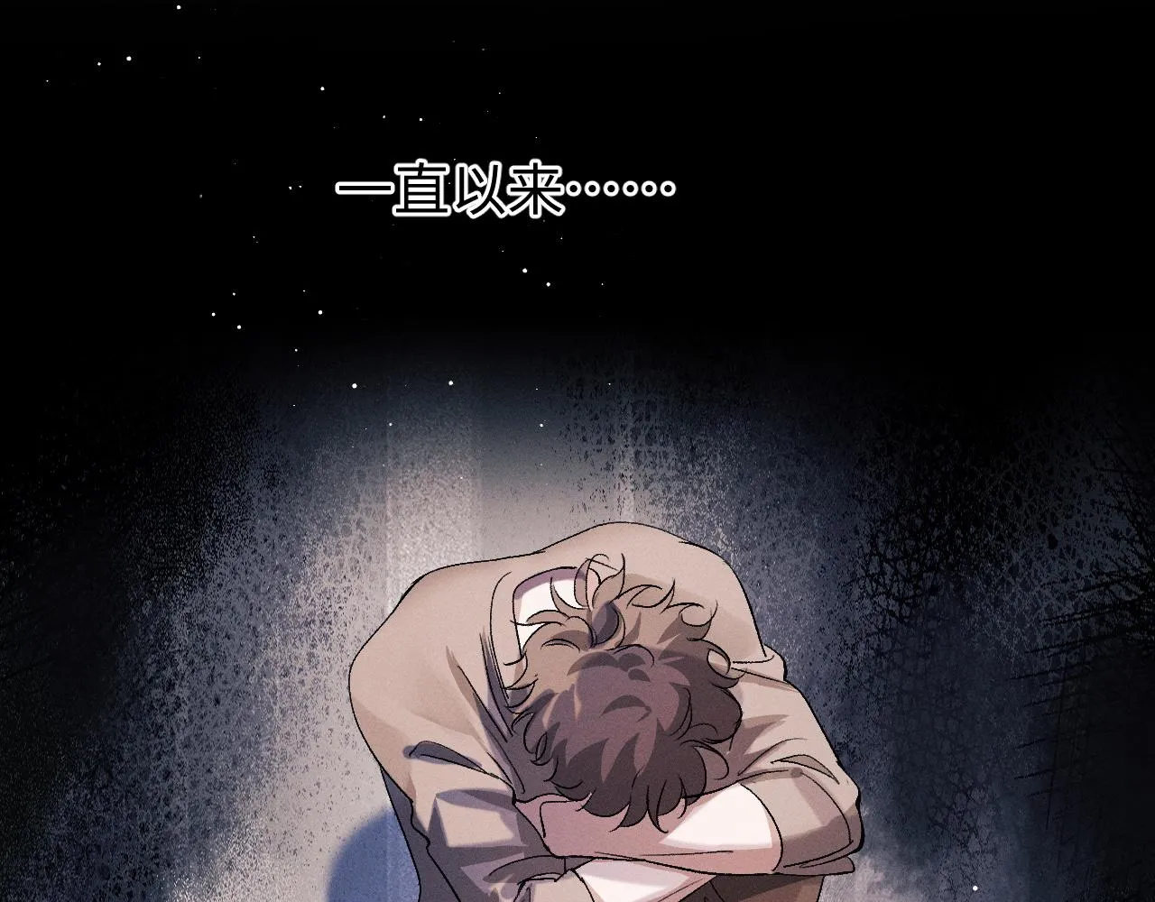 第53话 我和谁讲理？ 第60页