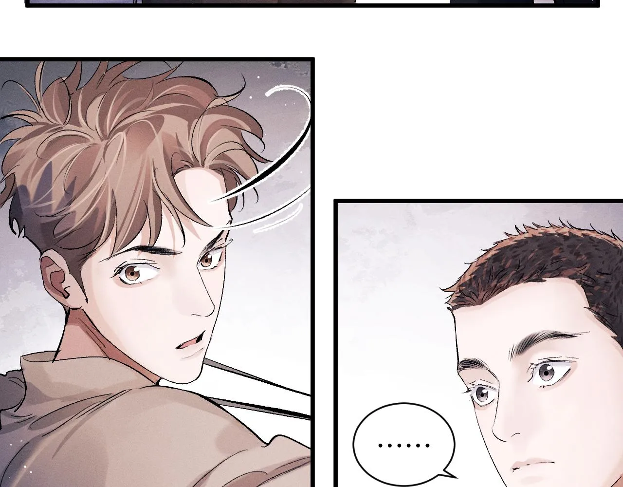 第52话 知道真相？ 第66页