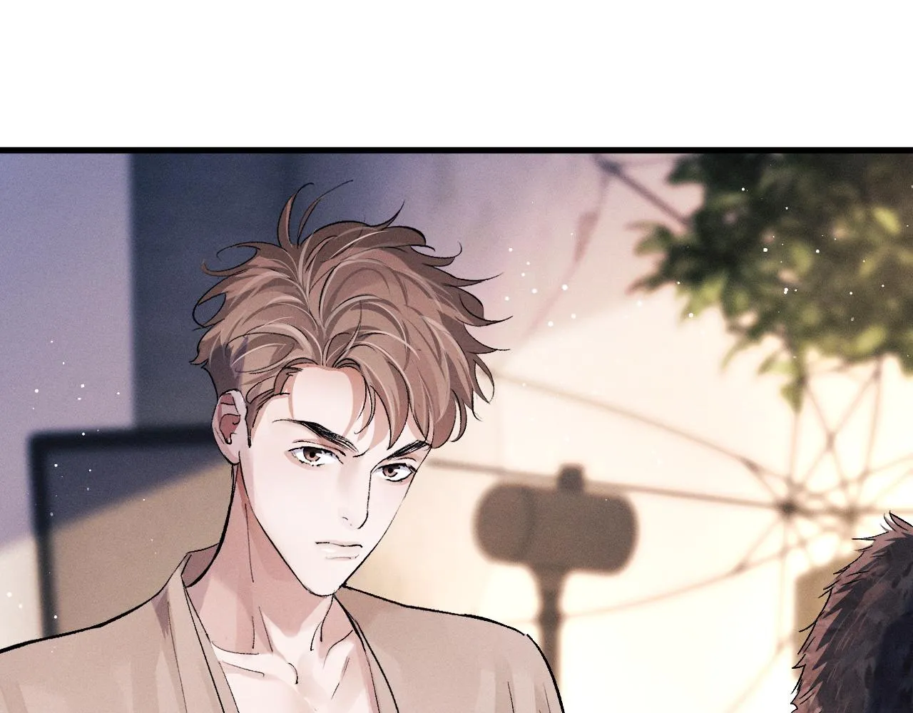 第52话 知道真相？ 第77页