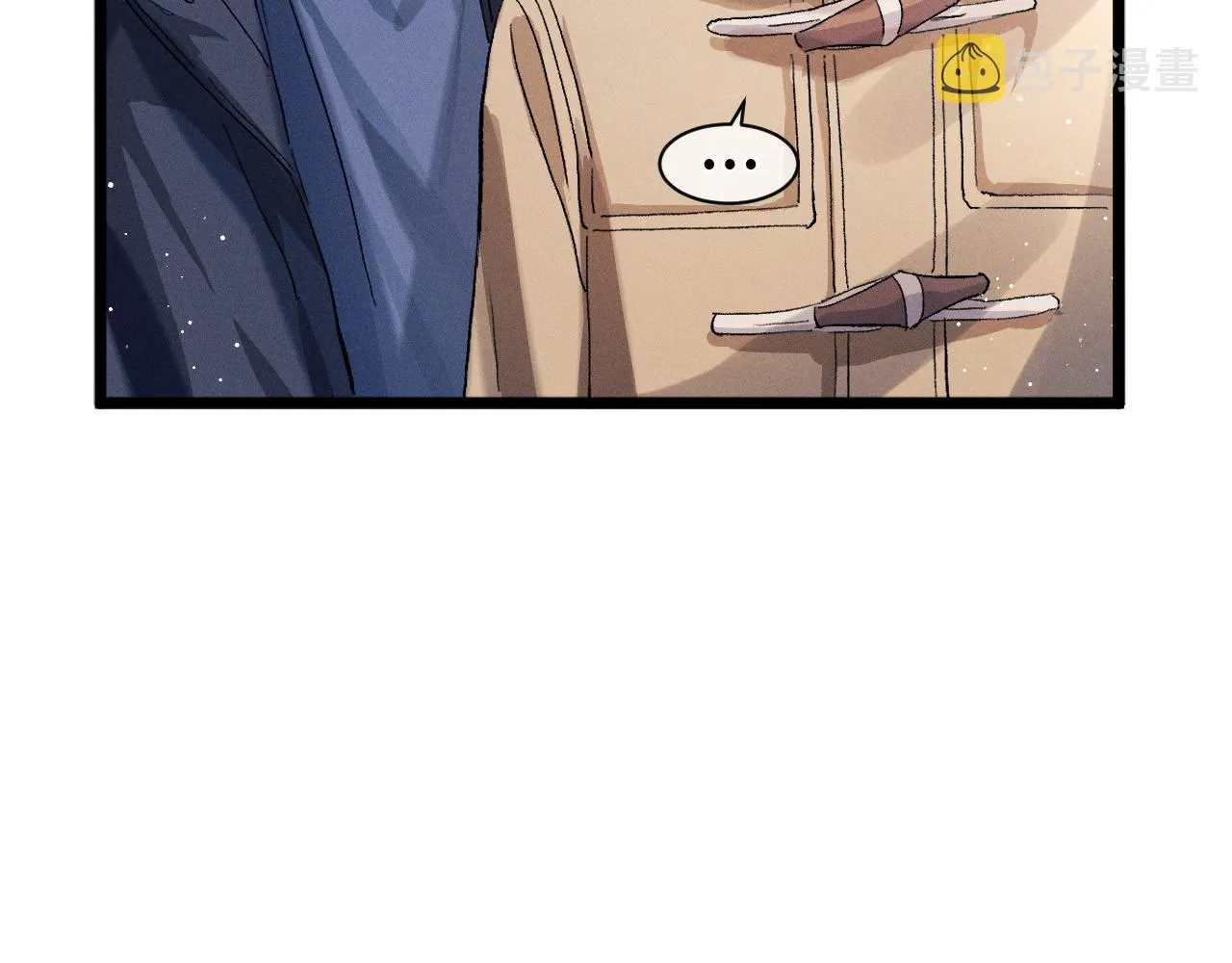 第51话 丞哥暴走 第94页