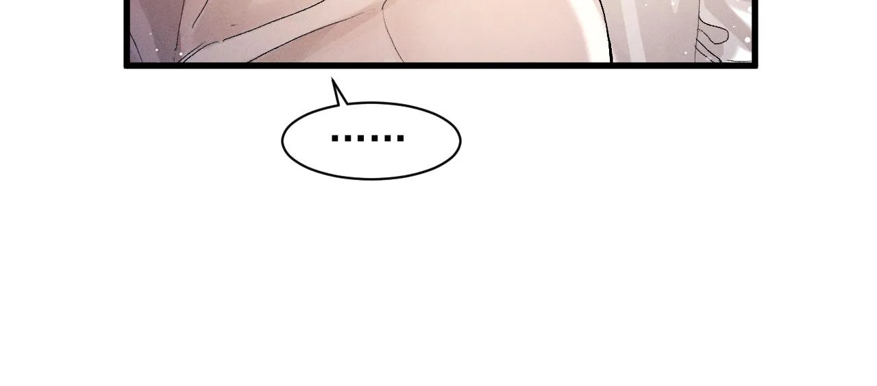  第45话 两个人的温暖 第70页
