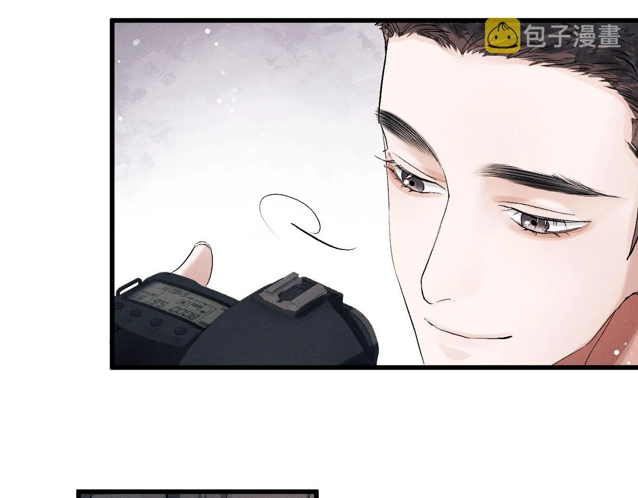  第45话 两个人的温暖 第73页