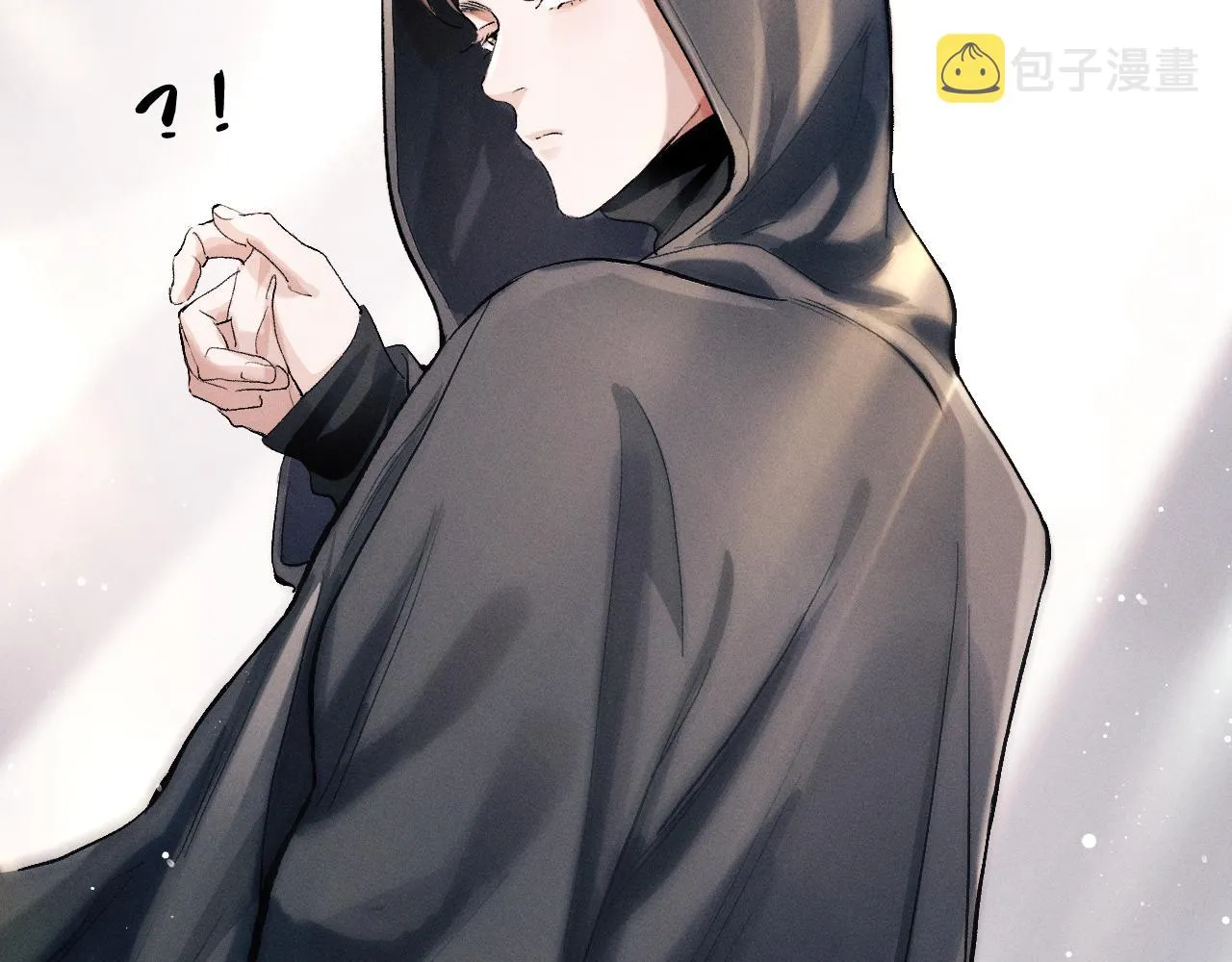  第45话 两个人的温暖 第87页
