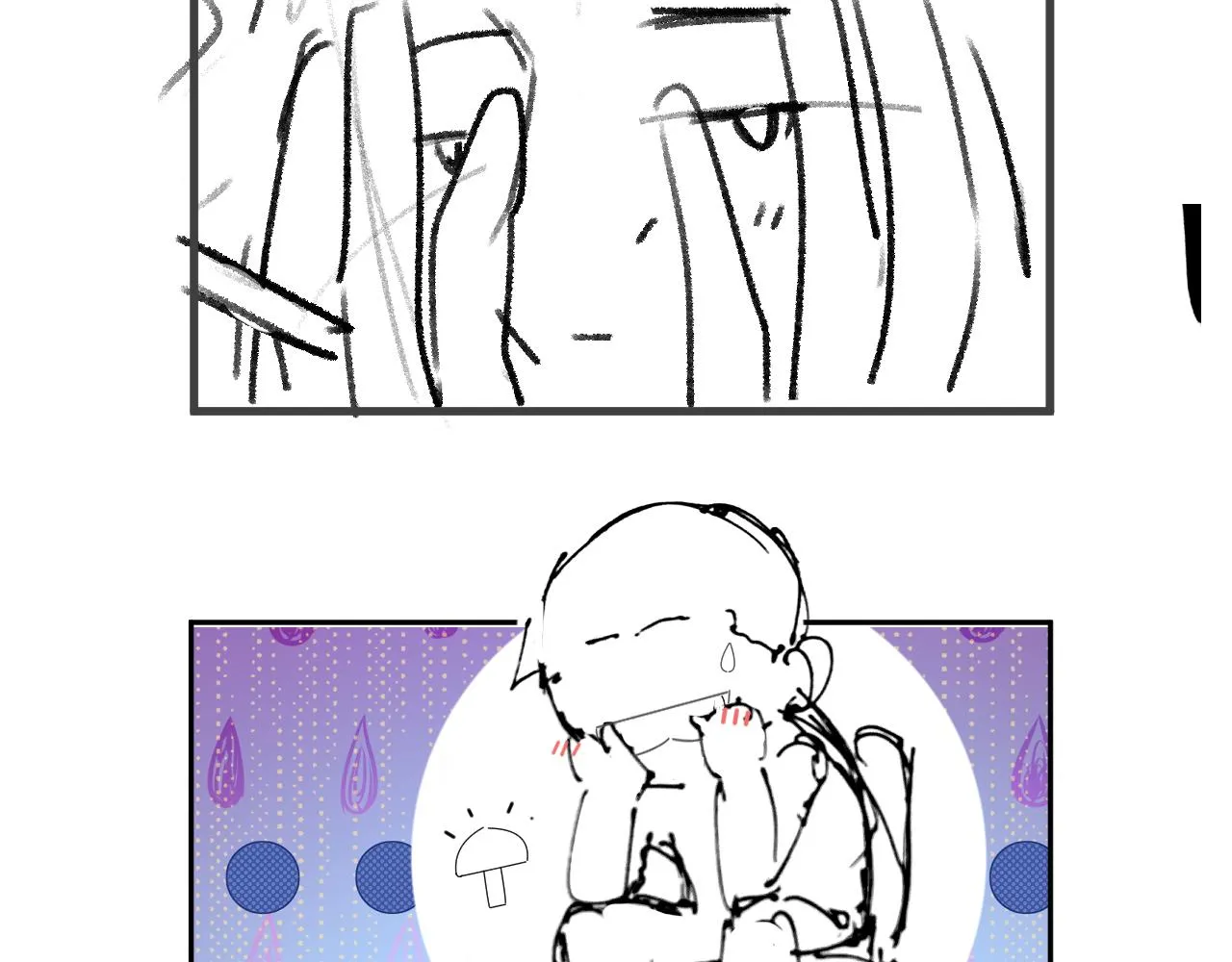  第45话 两个人的温暖 第104页