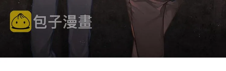 序章 在你眼中，撒野奔跑 第57页
