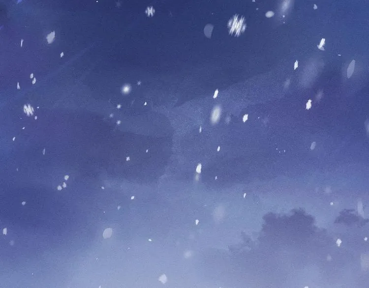 第1话 你妹在我手里 第7页