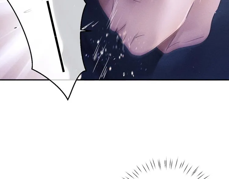 第3话 让我抚慰你吧 第21页
