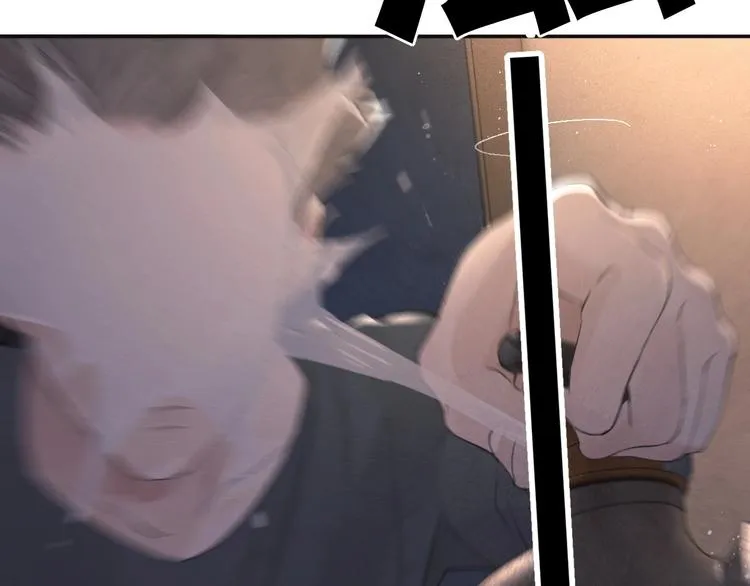 第3话 让我抚慰你吧 第35页