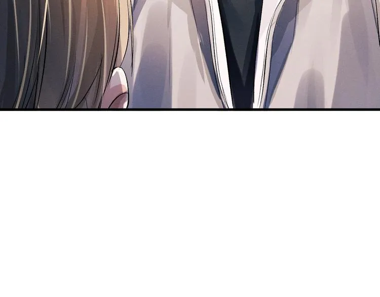 第11话 别忘了我 第80页