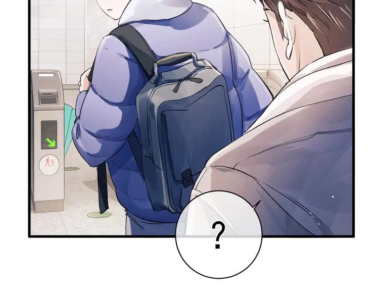 第11话 别忘了我 第82页