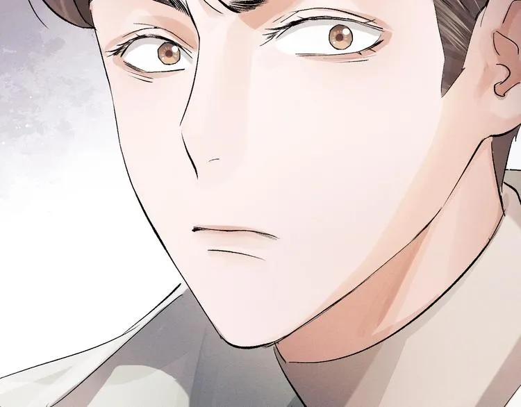 第15话 带妹护驾！ 第42页