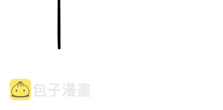 第15话 带妹护驾！ 第111页