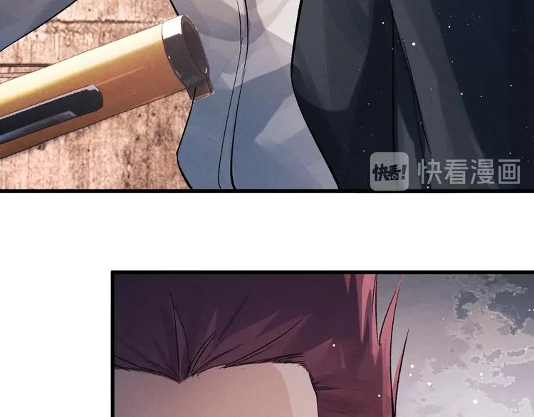 第16话 不一样的小霸王 第5页