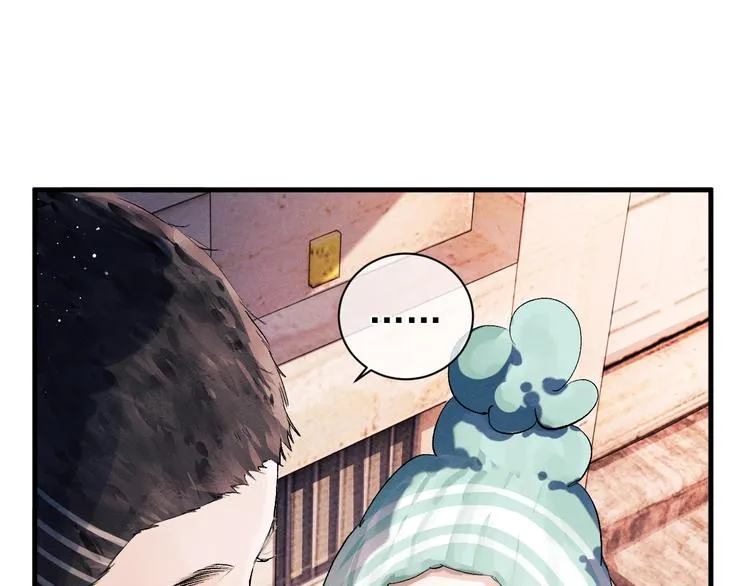 第16话 不一样的小霸王 第24页
