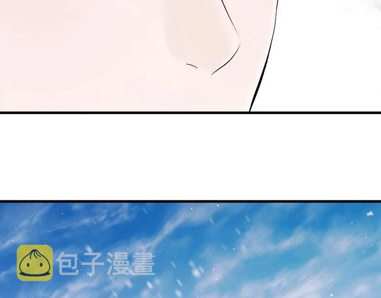 第16话 不一样的小霸王 第65页