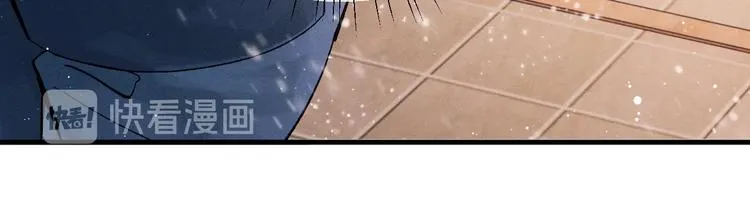 第16话 不一样的小霸王 第69页