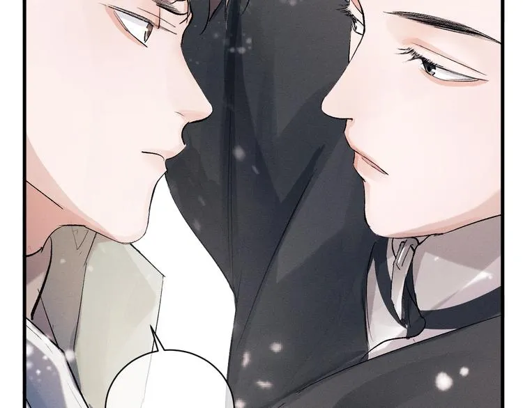 第16话 不一样的小霸王 第84页