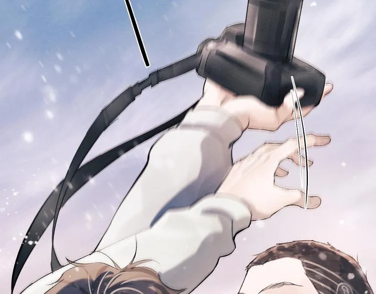 第17话 去tm的亲生！  第11页