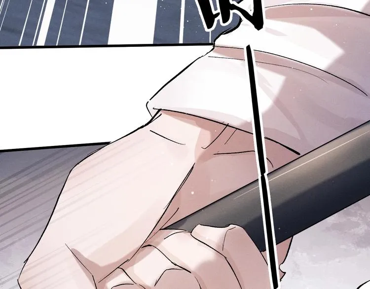 第17话 去tm的亲生！  第104页