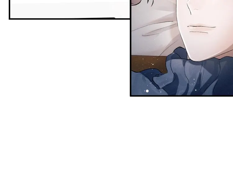 第20话 结对子？ 第23页