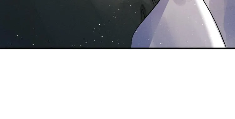 第20话 结对子？ 第63页