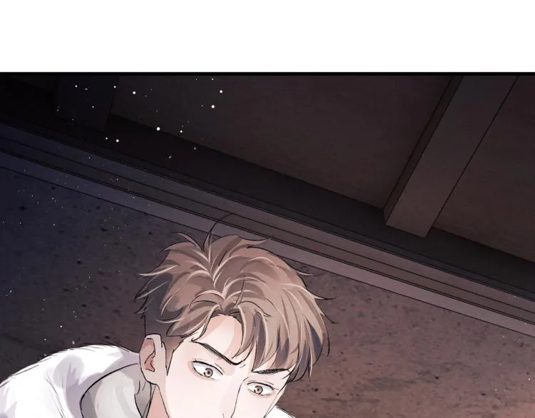 第21话 丞哥的声音 第18页