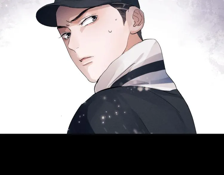 第21话 丞哥的声音 第34页