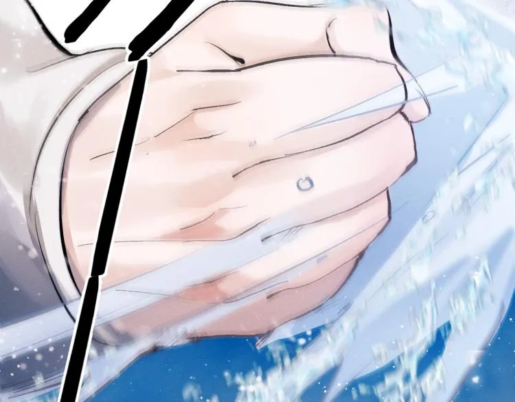第21话 丞哥的声音 第53页