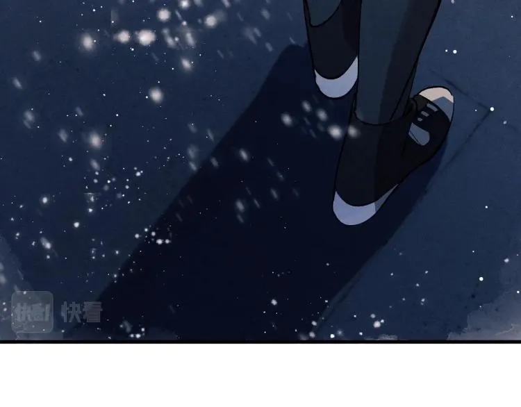 第21话 丞哥的声音 第80页