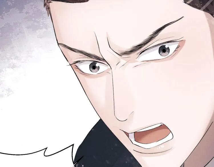 第23话 狗X的玩意儿 第30页