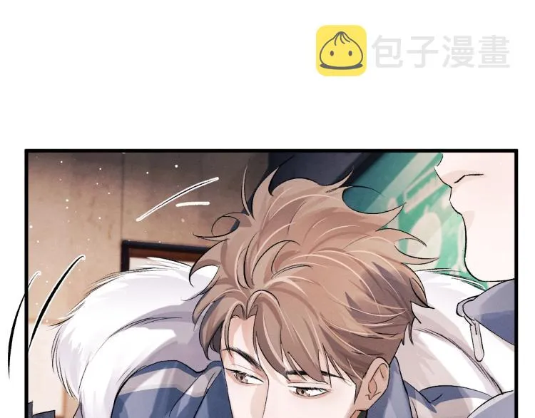 第23话 狗X的玩意儿 第98页