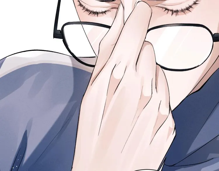 第23话 狗X的玩意儿 第108页