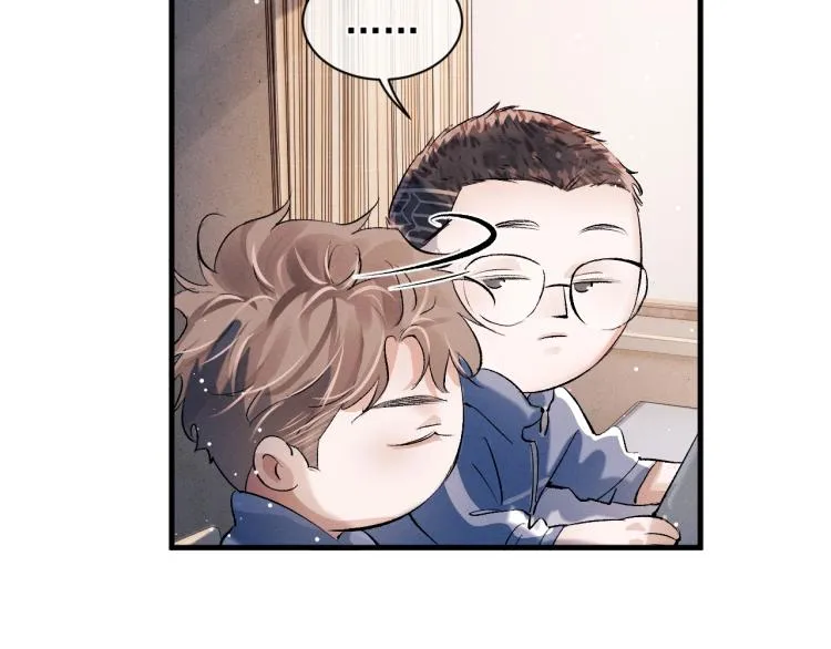 第23话 狗X的玩意儿 第113页