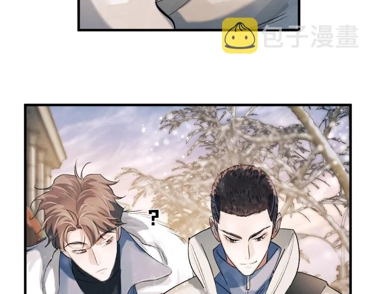 第24话 短暂的快乐 第31页