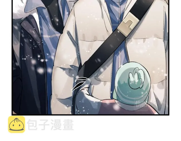 第24话 短暂的快乐 第32页