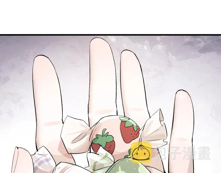 第24话 短暂的快乐 第33页