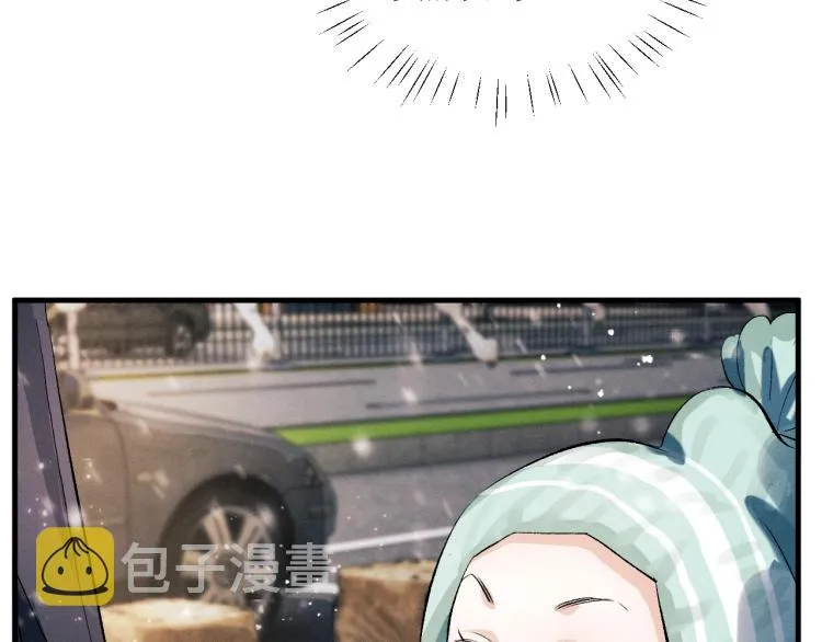 第24话 短暂的快乐 第36页